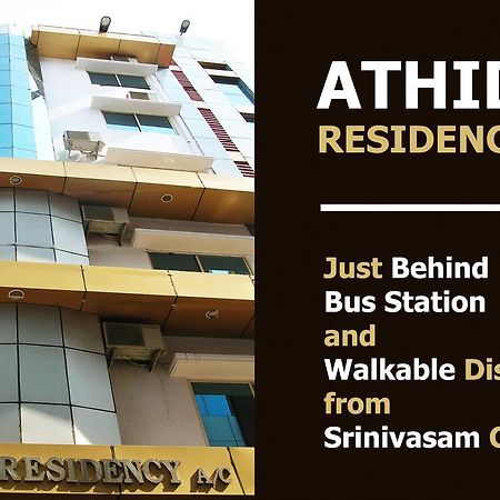 Athidhi Residency Hotel Tirupati Ngoại thất bức ảnh