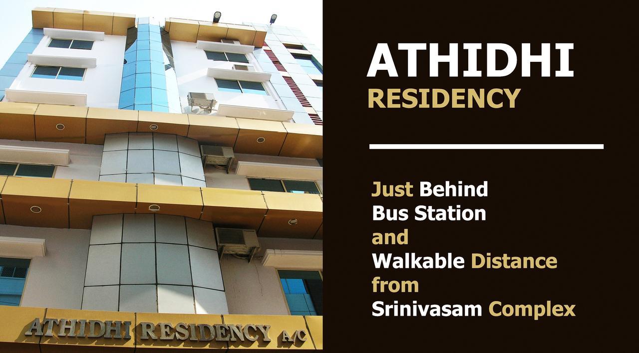 Athidhi Residency Hotel Tirupati Ngoại thất bức ảnh